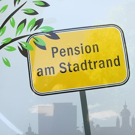 Pension Am Stadtrand لبسيا المظهر الخارجي الصورة